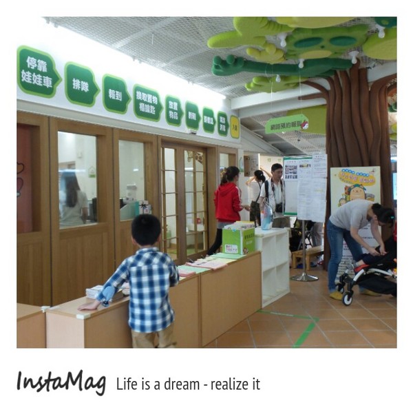 信義公民會館 (四四南村)：【台北景點】四四南村~信義公民會館