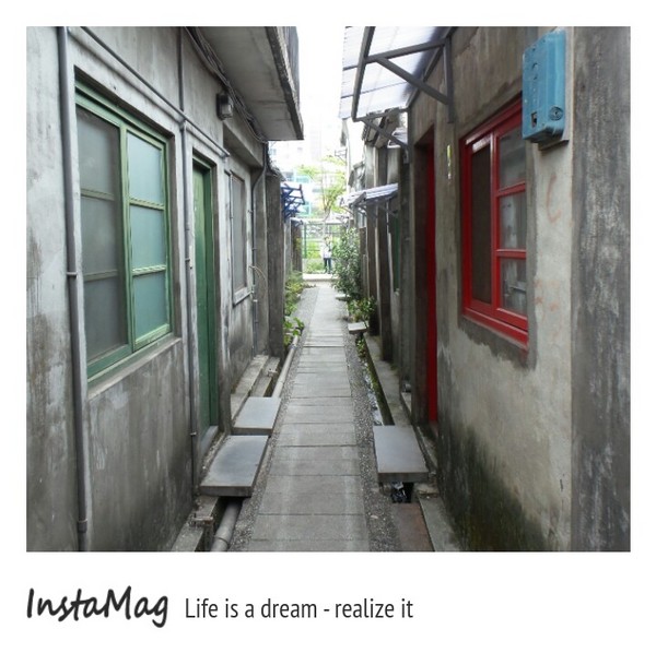 信義公民會館 (四四南村)：【台北景點】四四南村~信義公民會館