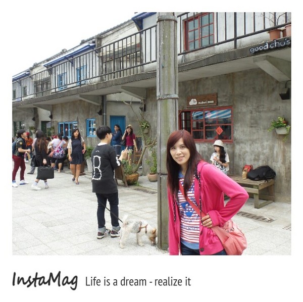 信義公民會館 (四四南村)：【台北景點】四四南村~信義公民會館