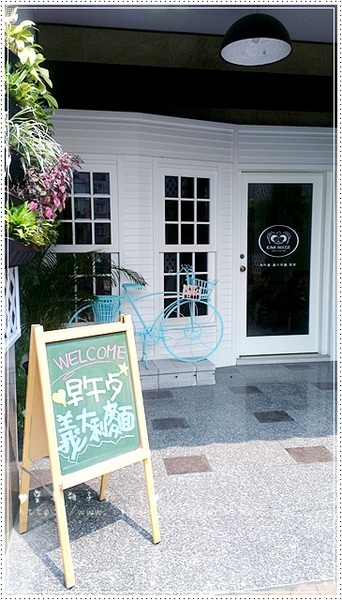 奇米鄉村廚房 Kimi House:<體驗>台中