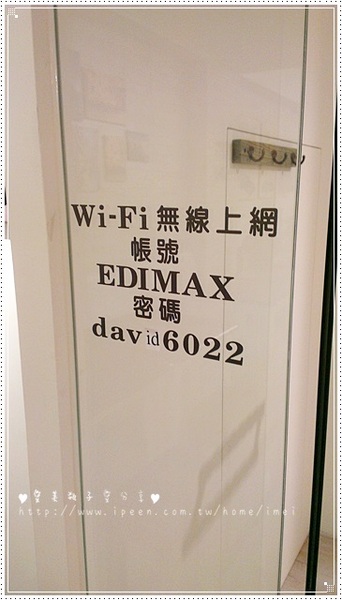 奇米鄉村廚房 Kimi House:<體驗>台中