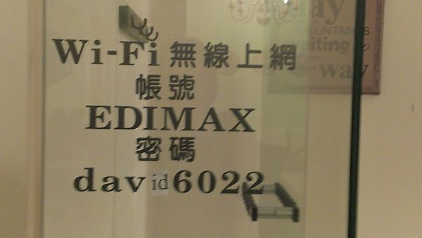 奇米鄉村廚房 Kimi House：【愛評口碑劵2】醉在英式古典浪漫Brunch【奇米鄉村廚房】！