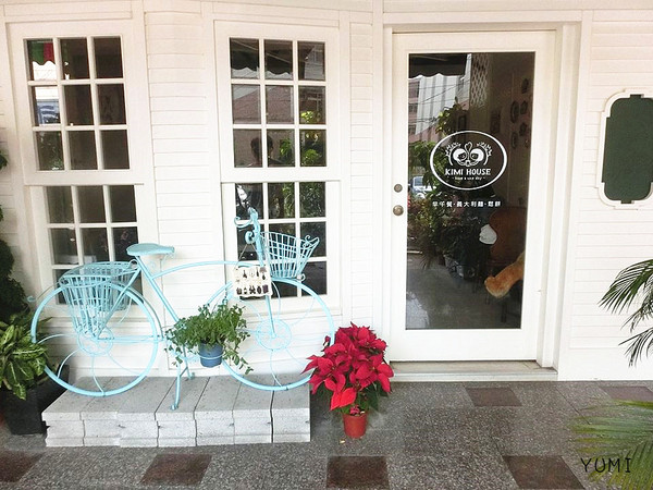 奇米鄉村廚房 早午餐 Kimi House:【口碑券§第79彈】中興大學平價美食餐廳!!在濃濃英式鄉村餐廳愜意的享受美食吧@奇米鄉村廚房 早午餐 Kimi House