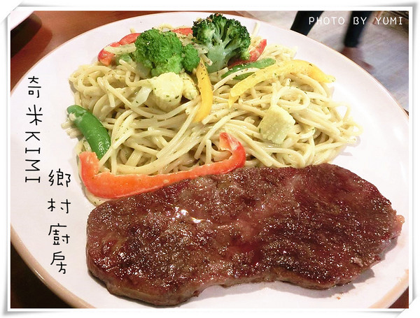 奇米鄉村廚房 早午餐 Kimi House:【口碑券§第79彈】中興大學平價美食餐廳!!在濃濃英式鄉村餐廳愜意的享受美食吧@奇米鄉村廚房 早午餐 Kimi House