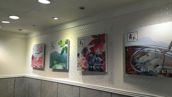 青禾幸福鍋物涮涮屋(永安店):【愛評口碑劵1】春雷第一響——【青禾幸福鍋物涮涮屋】/永安店雙人免費體驗!