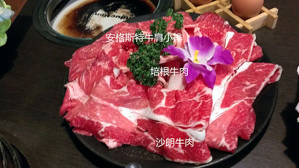 青禾幸福鍋物涮涮屋(永安店):【愛評口碑劵1】春雷第一響——【青禾幸福鍋物涮涮屋】/永安店雙人免費體驗!