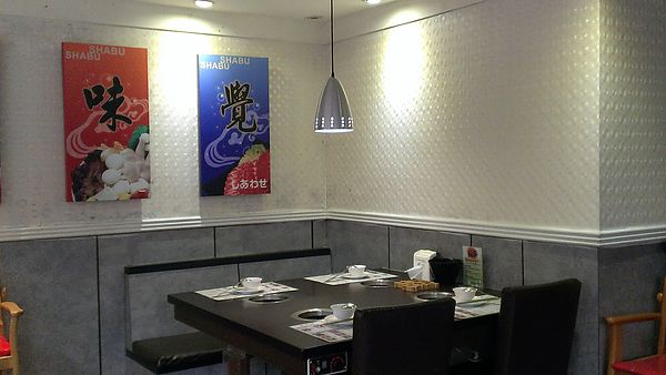 青禾幸福鍋物涮涮屋(永安店):【愛評口碑劵1】春雷第一響——【青禾幸福鍋物涮涮屋】/永安店雙人免費體驗!