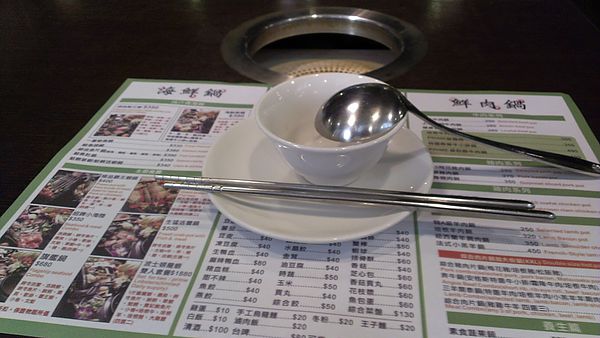 青禾幸福鍋物涮涮屋(永安店):【愛評口碑劵1】春雷第一響——【青禾幸福鍋物涮涮屋】/永安店雙人免費體驗!