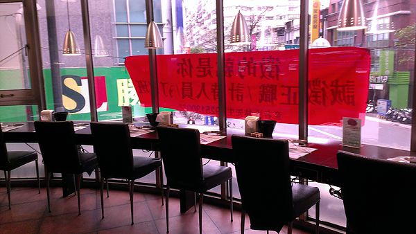 青禾幸福鍋物涮涮屋(永安店):【愛評口碑劵1】春雷第一響——【青禾幸福鍋物涮涮屋】/永安店雙人免費體驗!