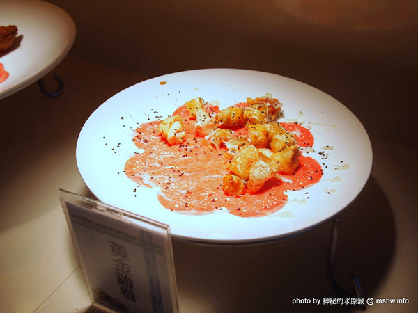 食觀天下複合式餐廳：【食記】彰化食觀天下複合式餐廳@員林 : 食材新鮮,種類多元的海鮮百匯自助餐,算是對得起價格吧!