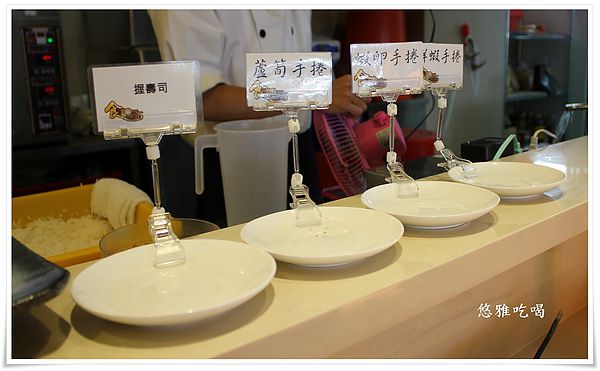 食觀天下複合式餐廳-2樓百匯吃到飽(中西日式料理):【吃彰化】食觀天下 複合式餐廳