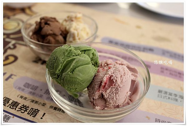 食觀天下複合式餐廳-2樓百匯吃到飽(中西日式料理):【吃彰化】食觀天下 複合式餐廳