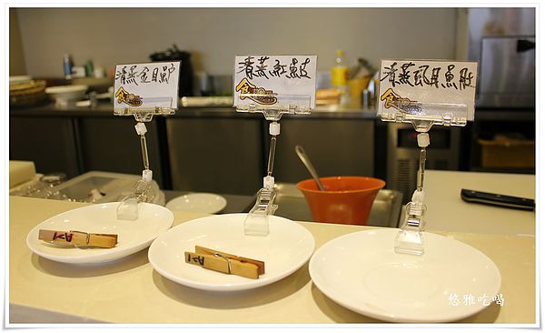 食觀天下複合式餐廳-2樓百匯吃到飽(中西日式料理):【吃彰化】食觀天下 複合式餐廳