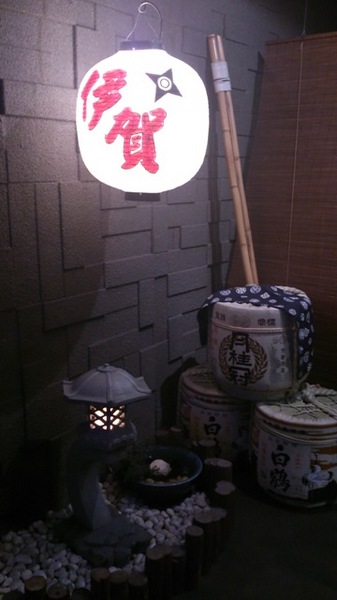 忍者龍膽石斑專賣店:【口碑券-52】氣氛好。。食材高檔。。『忍者龍膽石斑專賣店』