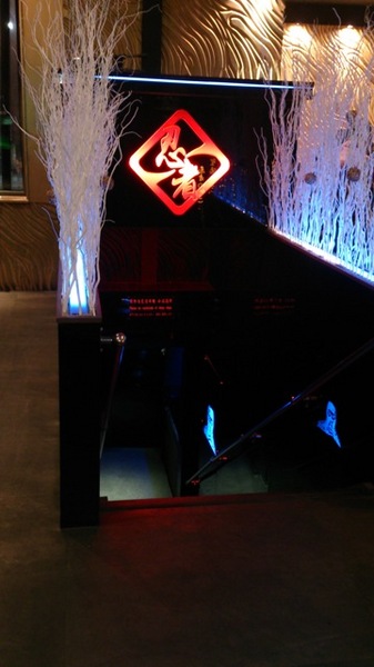 忍者龍膽石斑專賣店:【口碑券-52】氣氛好。。食材高檔。。『忍者龍膽石斑專賣店』