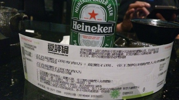 忍者龍膽石斑專賣店:【口碑券-52】氣氛好。。食材高檔。。『忍者龍膽石斑專賣店』