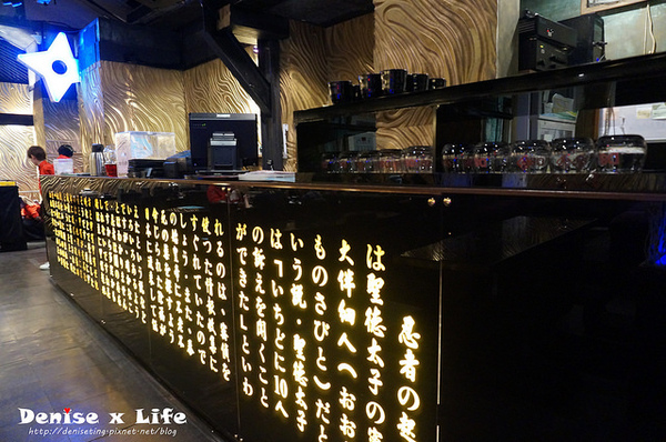 忍者龍膽石斑專賣店:北市·松山║ 食✧忍者龍膽石斑專賣店*龍膽石斑、帝王蟹吃到飽!