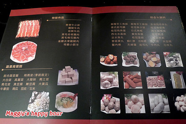 忍者龍膽石斑專賣店：【忍者龍膽石斑專賣店】市民大道。火鍋專賣店。火鍋吃到飽