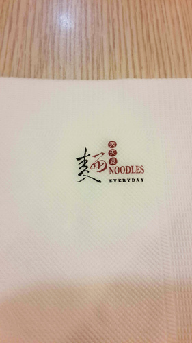 天天見麵(台北延吉店)：【羽諾食記】天天見麵