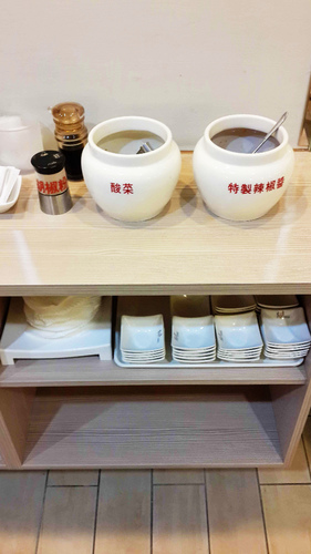 天天見麵(台北延吉店)：【羽諾食記】天天見麵