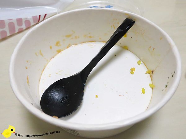 【網路訂餐】foodpanda空腹熊貓線上美食訂餐外送-美味在家即可享用《體驗文》