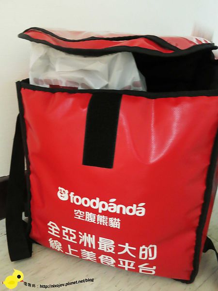 【網路訂餐】foodpanda空腹熊貓線上美食訂餐外送-美味在家即可享用《體驗文》