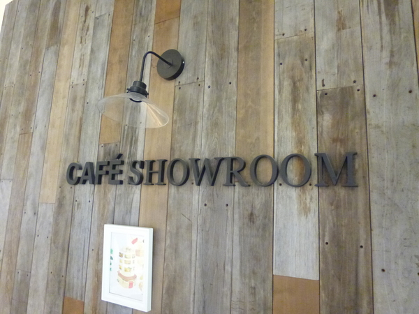 Cafe Showroom(誠品松菸店):【台北松菸】花在松菸天氣晴,一個人的下午茶約會-Cafe Showroom