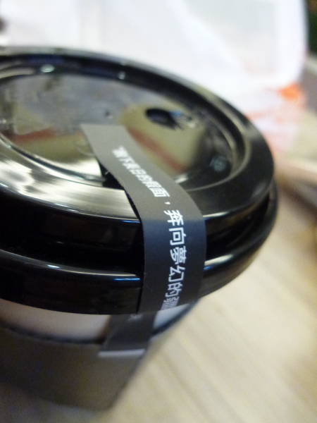 Cafe Showroom(誠品松菸店):【台北松菸】花在松菸天氣晴,一個人的下午茶約會-Cafe Showroom