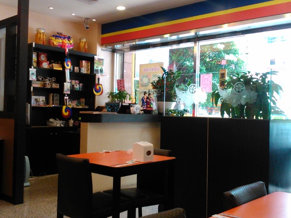 cm20140824___bcd2bac948a441c083d61eadbd4