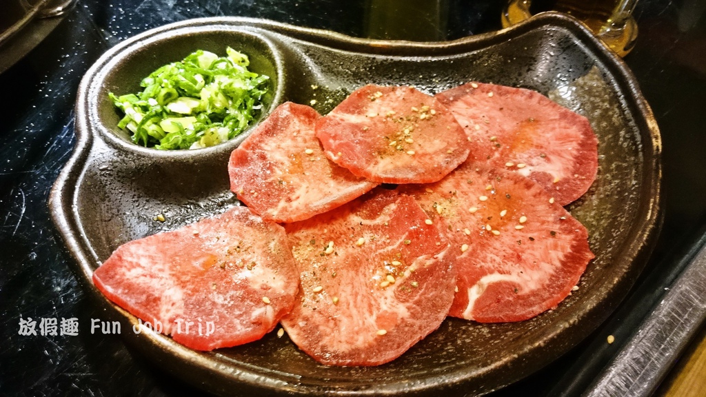 020吽home炭火燒肉.jpg