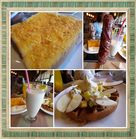 彩紅部落親子育樂休閒農場： 【新竹北埔】玩瘋的孩子們，點心時間到囉－彩紅部落親子育樂休閒農場(餐飲篇)