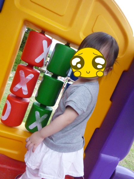 彩紅部落親子育樂休閒農場：【新竹北埔】玩瘋的孩子們，免入場費的森林樂園－彩紅部落親子育樂休閒農場(戶外篇)