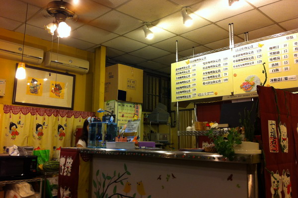 亨利咖哩屋：亨利咖哩屋--隱身小路中的咖哩屋