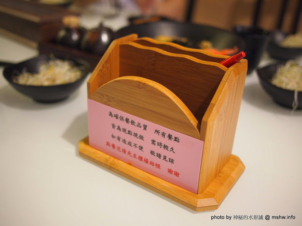 松屋丼飯專賣:【食記】台中松屋丼日式蓋飯.刺身.烏龍麵@西屯 : 隱藏主廚的新據點,水準還不錯的平價日式蓋飯