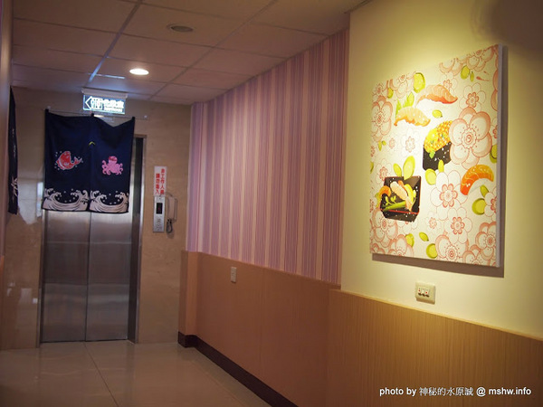 松屋丼飯專賣:【食記】台中松屋丼日式蓋飯.刺身.烏龍麵@西屯 : 隱藏主廚的新據點,水準還不錯的平價日式蓋飯