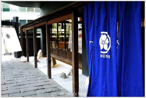 染乃井:中山站‧鐵板懷食 染乃井