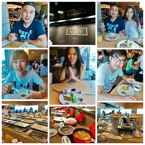 PhotoGrid_1472967902460