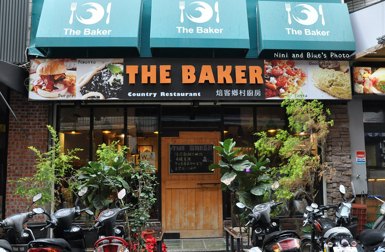 逢甲焙客廚房早午餐24