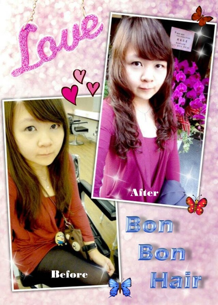 BonBon Hair：【台北中山】直髮掰掰！哈囉捲髮！美髮日記之BonBon Hair！