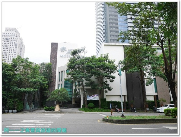 春風休閒旅館:台中住宿 春風休閒旅館Motel ~villa級的私人游泳池