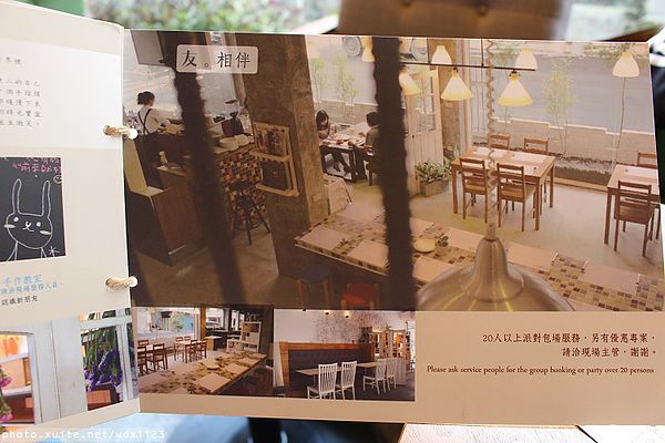 友。好食:友。好食✪環境舒適、食物健康美味~103.04.08