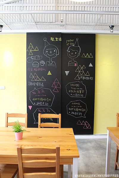 友。好食:友。好食✪環境舒適、食物健康美味~103.04.08