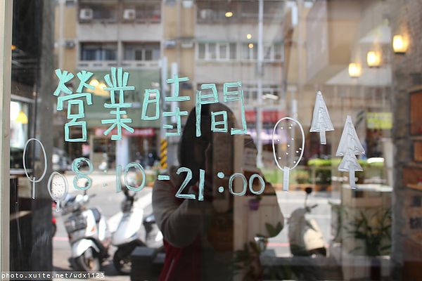 友。好食:友。好食✪環境舒適、食物健康美味~103.04.08