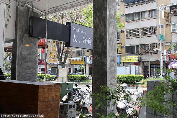 友。好食:友。好食✪環境舒適、食物健康美味~103.04.08