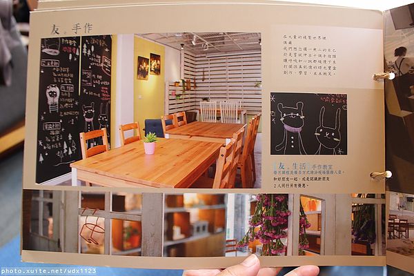 友。好食:友。好食✪環境舒適、食物健康美味~103.04.08