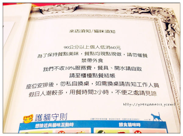 DSCF4732_副本_副本