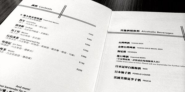 雙人徐仁愛麵吧-32