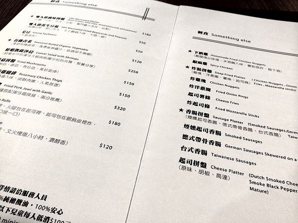 雙人徐仁愛麵吧-29