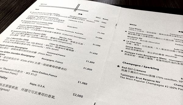 雙人徐仁愛麵吧-30