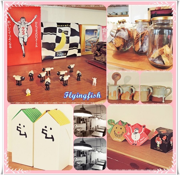 picnic野餐咖啡:✜ 讓人一吃難忘滴美味鹹派+英式司康(Scone)愜意雙重享受-「Picnic野餐咖啡」♪♫ ♩♬ ♥~…